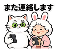 859303467