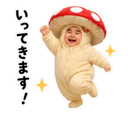 859303561