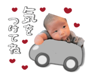 859303670