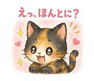 859303702
