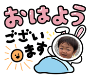 859303731