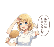 859303944