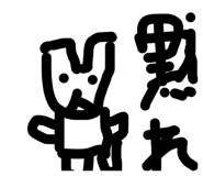 859304065