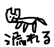 859304066