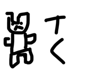 859304068