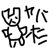859304069