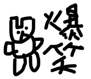 859304070