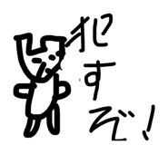 859304071