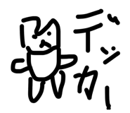 859304072