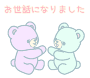 859304352