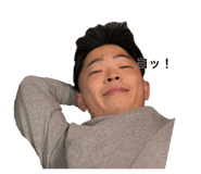 859304362