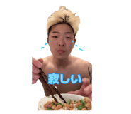 859304366