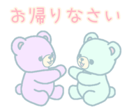 859304549