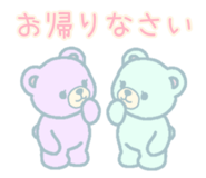 859304560