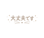 859305269