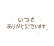 859305271