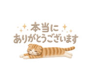 859305272