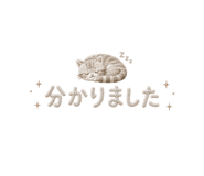 859305277