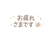 859305278