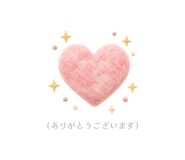 859305282
