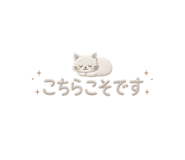 859305285