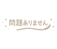 859305287