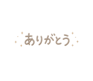 859305290