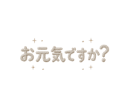 859305293