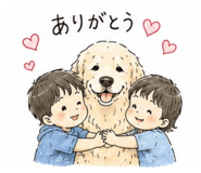 859305723