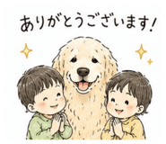 859305724
