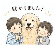859305727