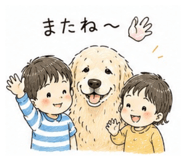 859305729