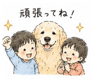 859305736