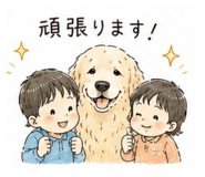 859305737