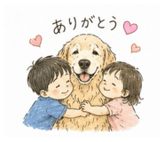 859305742