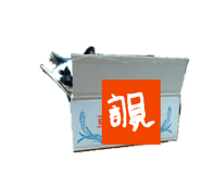 859305837