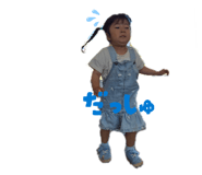 859306067