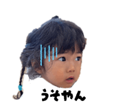 859306075