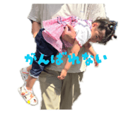 859306080