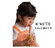 859306084