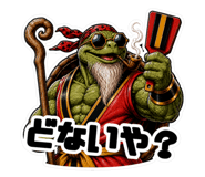 859306531