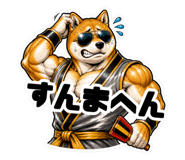 859306543