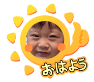 859306850