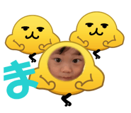 859306852