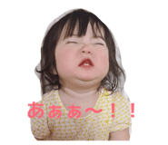 859307068