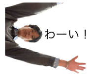 859307247