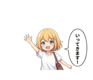 859307337