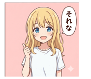 859307338