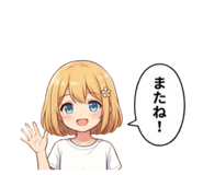 859307340