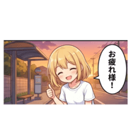 859307341